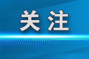 罗马诺：巴萨B队后卫法耶近2场2球，巴萨很满意&曾拒900万欧报价